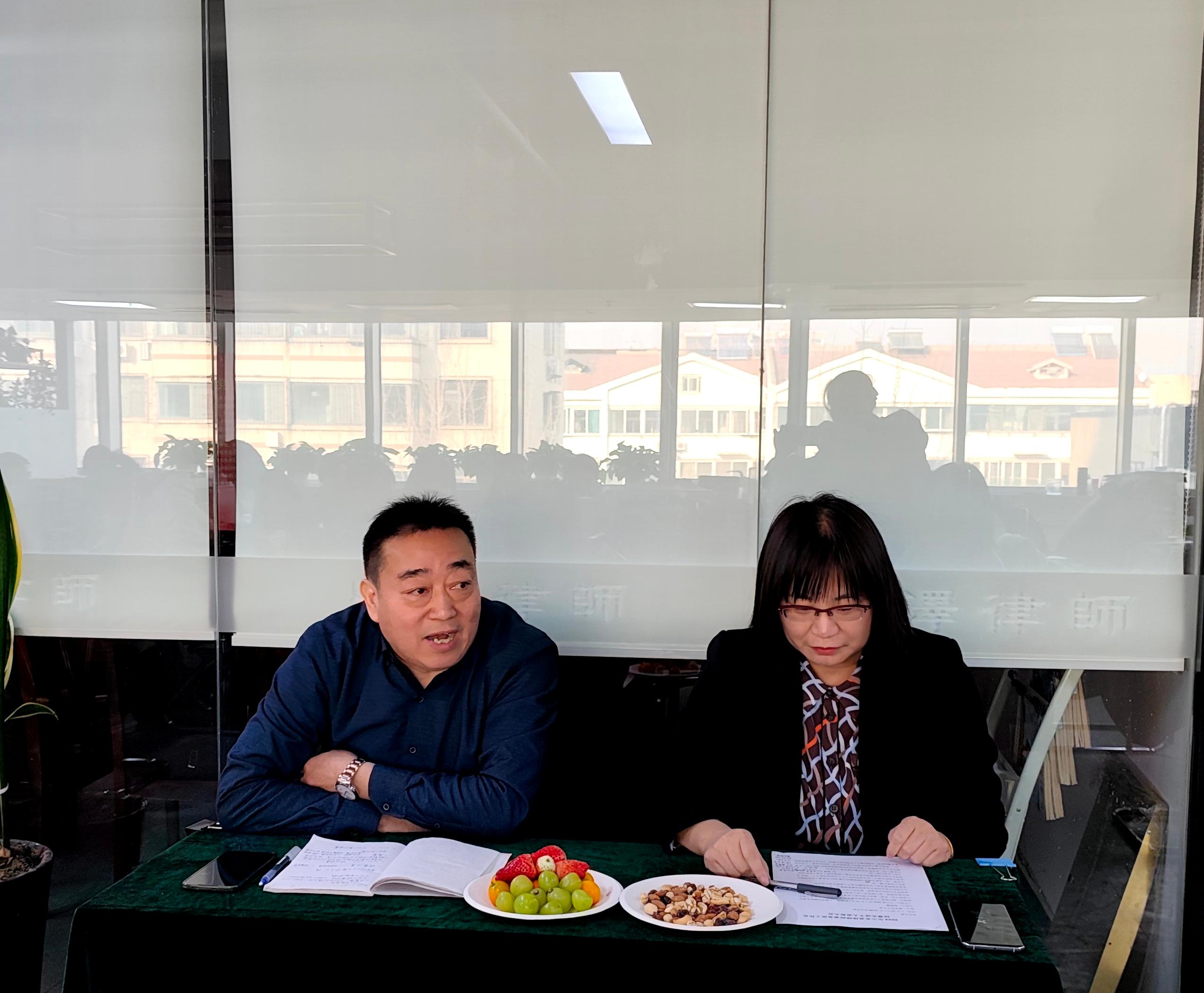 “泉泽同心，法治同行”——山东泉泽律师事务所年会